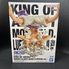 ワンピース KING OF ARTIST ルフィ ギア5 SPECIALのサムネイル