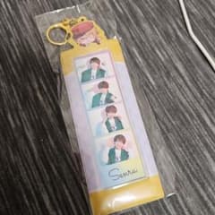 センラ　フォトカードキーホルダーのサムネイル