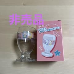 도라에몽 오리지널 다리 글라스 디자인 C 비매품
