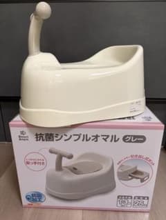 Smart Angel 抗菌シンプルオマル グレーのサムネイル