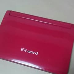 CASIO EXword 電子辞書即購入の方大幅値下げ！のサムネイル