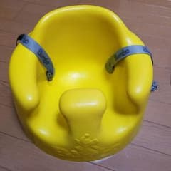 バンボのサムネイル