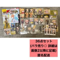 シクフォニ みこと アクスタ アクキー ブロマイド トレカ チェキ