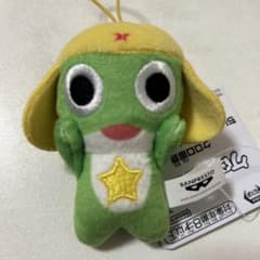 케로로 군조