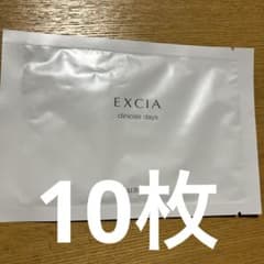 アルビオン エクシア クリニシャスデイズ パック シートマスク 10枚