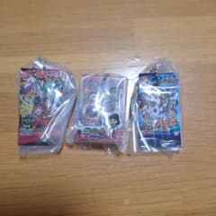 妖怪ウォッチ ミニチュアパッケージコレクション ガチャガチャ キーホルダーのサムネイル