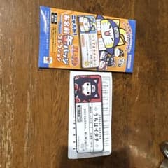 ニャルト！お名前缶バッジコレクション　うちはイタチ　NARUTOのサムネイル