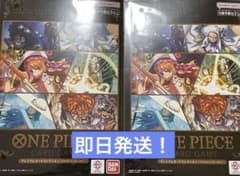 ワンピースカード  プレミアムカードコレクション ベストセレクションvol.1のサムネイル