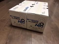 カモ井 マスキングテープ No.3303 NEO 21mm 18mm2箱セット - メルカリ