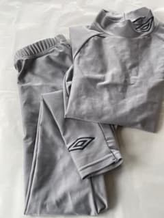 umbro インナー上下セット　160サイズ グレーのサムネイル