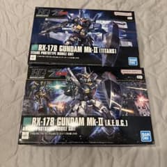 HG 1/144 RX-178ガンダムMk-II (ティターンズ、エゥーゴ仕様)のサムネイル