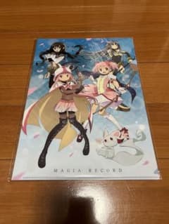 マギレコ クリアファイル