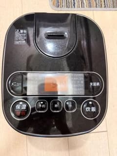 アイリスオーヤマ 炊飯器 RC-MA50AZ-B 本体のサムネイル