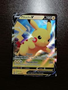 m70908748022_1.jpg?1726240970