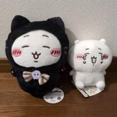 ちいかわ 黒猫ぬいぐるみ 、泣いちゃったぬいぐるみ　UFOキャッチャーのサムネイル