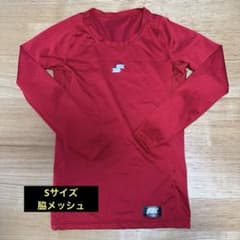 【SSK】野球アンダーシャツ（S）赤のサムネイル