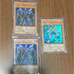 遊戯王 DHEROのサムネイル