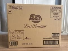 Merries First Premium Sサイズ 60枚×4パック、240枚のサムネイル
