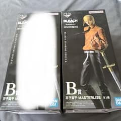 BLEACH 一番くじ 平子真子 b賞 - メルカリ