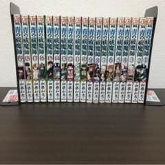 青の祓魔師 全巻 1〜19巻セットのサムネイル