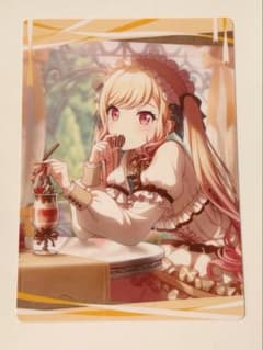 プロセカ 天馬咲希 下敷き バレンタイン vol.19のサムネイル