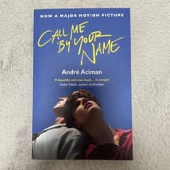 Call Me by Your Name André Aciman 洋書のサムネイル