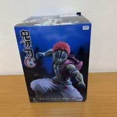 アニメ「鬼滅の刃」 ぬーどるストッパーフィギュア―猗窩座・戦闘Ver