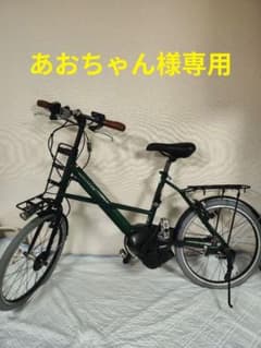 pas city x 美品　12.3ahバッテリー　大阪市　引取 pas city x 美品 12.3ahバッテリー 大阪市 引取 - メルカリ