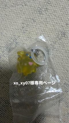 xo_xy07様専用のサムネイル
