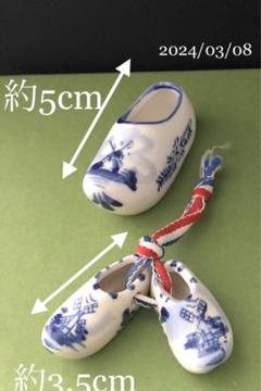 オランダ製　デルフト陶器　靴の置物　2種　　　　　　現地購入品 オランダ製 デルフト陶器 靴の置物 2種 現地購入品 - メルカリ