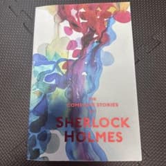 THE COMPLETE STORIES OF SHERLOCK HOLMESのサムネイル