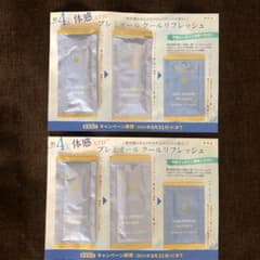 ラサーナ　プレミオール　クールリフレッシュ　サンプルのサムネイル