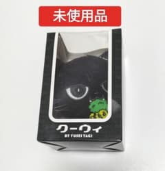 FANTASTICS 八木勇征 メンプロ クーウィ 未使用品 - メルカリ