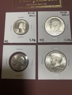 ケネディ ハーブダラー銀貨 クォーターダラー 合計4枚 1776年～1976年 ケネディ ハーブダラー銀貨 クォーターダラー 合計4枚 1776年～1976年