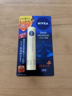 ニベア ディープモイスチャー リップクリーム はちみつの香りのサムネイル