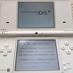 DSライトのサムネイル