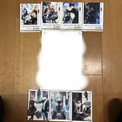 探偵はもう死んでいる。 1巻〜7巻セットのサムネイル