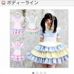 マリー様専用⭐メイド服❤ウィッグ❤パニエ❤三点セットのサムネイル