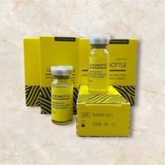 【即日発送】レモンボトル10ml 4本　ホームケアキットプレゼント　箱あり 即日発送】レモンボトル10ml 2本 箱あり 即日発送】レモンボトル10ml 2