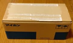 ★アイホン★TCS-1A-T★インターホン★ドアホンセット★のサムネイル
