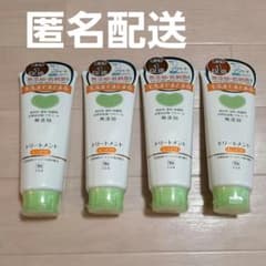 カウブランド　無添加  しっとり トリートメントのサムネイル
