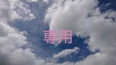 りゅうきママ様専用【ロレッタ】ナイトクリーム・トリートメントセットのサムネイル