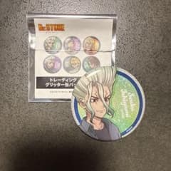 Dr.STONE SPARK OF SCIENCE 缶バッジ 花火 石神 千空 - メルカリ