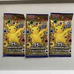 パック】 ソード＆シールド 拡張パック 25th ANNIVERSARY C… - メルカリ