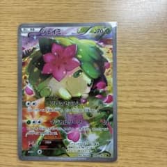 シェイミ CP5 幻·伝説ドリームキラコレクション 004/036 シェイミ CP5 幻·伝説ドリームキラコレクション 004/036 - メルカリ