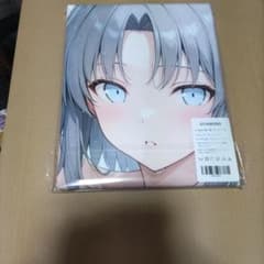 M116007 バスタオル タペストリー シークレット - メルカリ