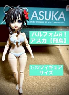 パルフォムR❗️ 閃乱カグラ 飛鳥水着フィギュア 2017年製 - メルカリ