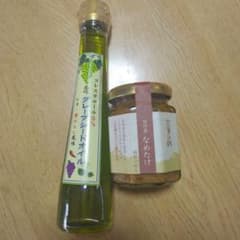 食品セット　調味料のサムネイル