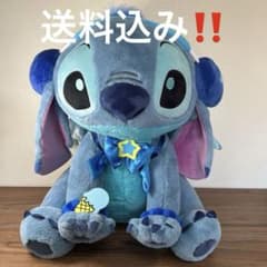 リロアンドスティッチ ハッピーくじ ラスト賞 もっとおっきな