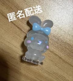 くじポン シナモロールサプライズミックス シナモン クリアのサムネイル